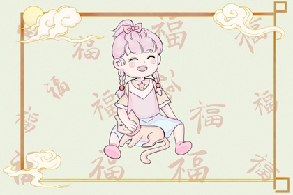 万年历老黄历对照表 中华万年历黄历日历 老黄历查询911